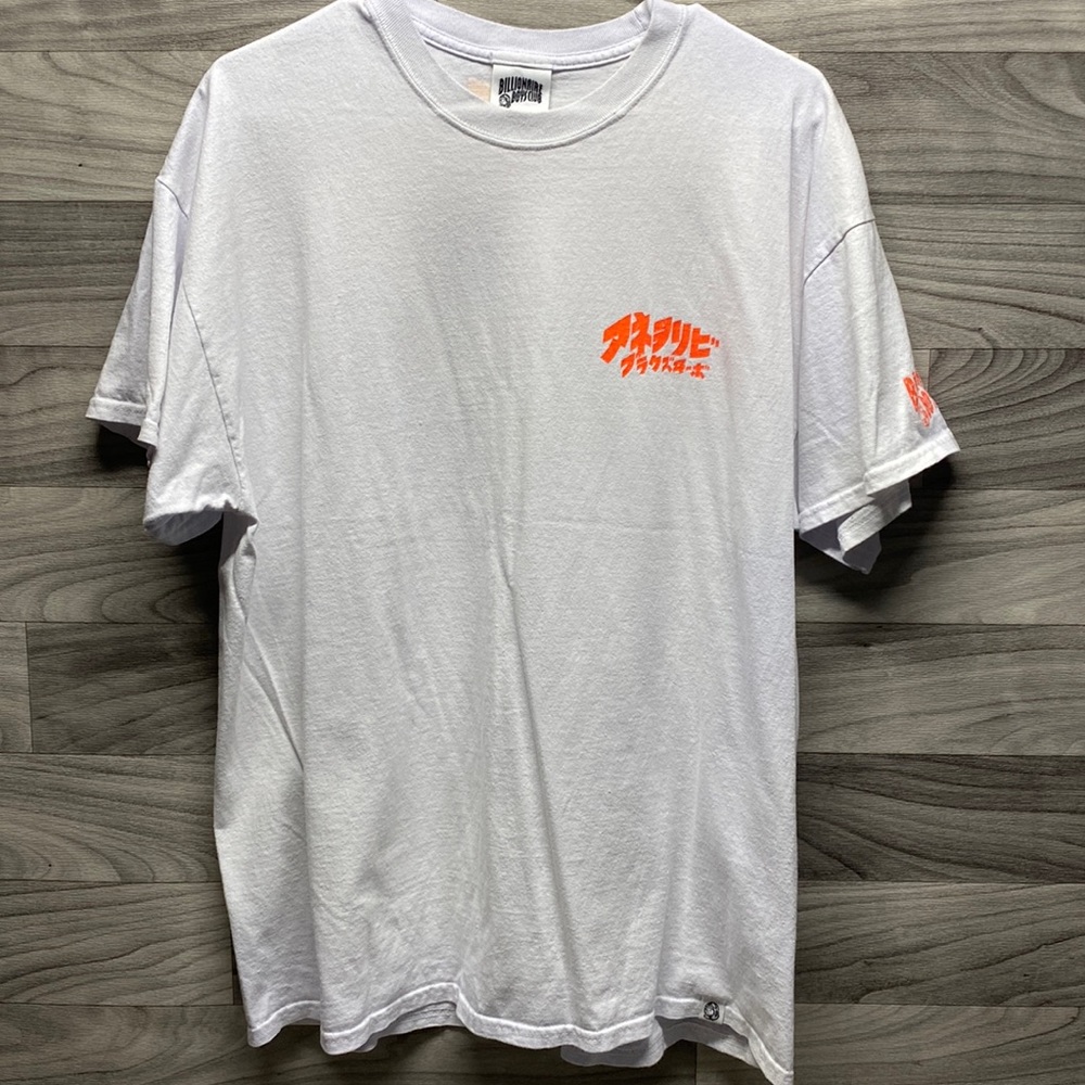 Billionaire Boys Club T-Shirt